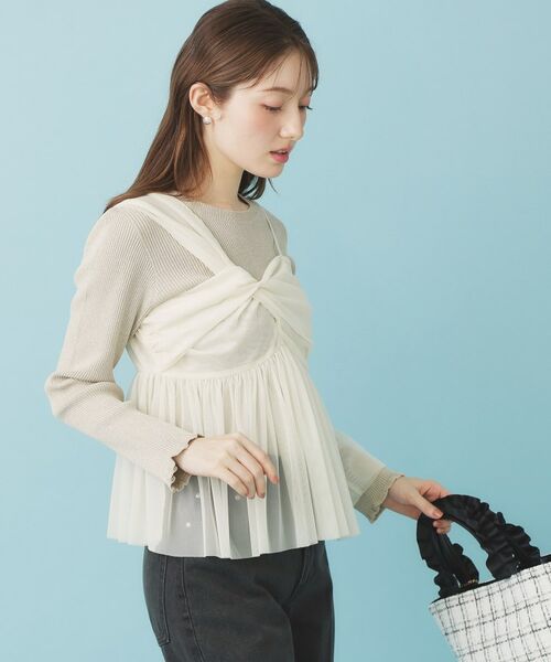 index / インデックス ニット・セーター | 《ツインセット》チュールキャミ×ラメリブニット【洗濯機OK】 | 詳細4