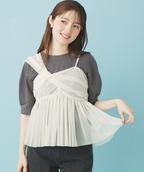 index / インデックス ニット・セーター | 《ツインセット》チュールキャミ×ラメリブニット【洗濯機OK】 | 詳細8