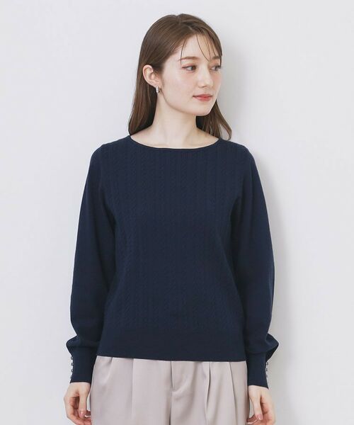 index / インデックス ニット・セーター | ボートネックケーブルニット【洗濯機OK/抗ピル】 | 詳細19