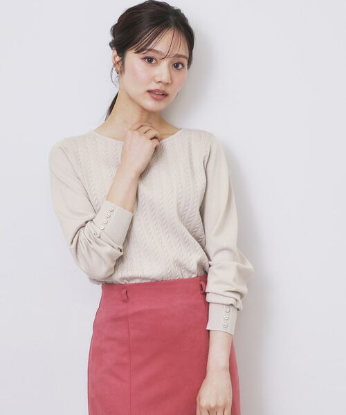 index / インデックス ニット・セーター | ボートネックケーブルニット【洗濯機OK/抗ピル】(グレージュ(050))