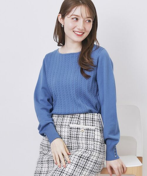 index / インデックス ニット・セーター | ボートネックケーブルニット【洗濯機OK/抗ピル】(ブルー(092))