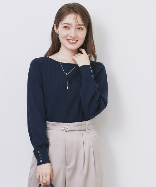 index / インデックス ニット・セーター | ボートネックケーブルニット【洗濯機OK/抗ピル】(ネイビー(094))