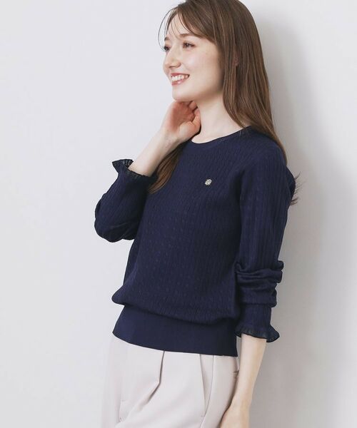 index / インデックス ニット・セーター | ゴールドプレート付きケーブルニット【洗濯機OK】(ネイビー(894))
