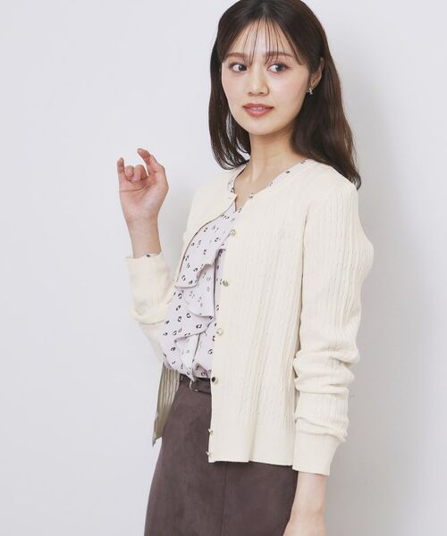 index / インデックス カーディガン・ボレロ | クルーネックケーブルカーディガン【洗濯機OK】 | 詳細1