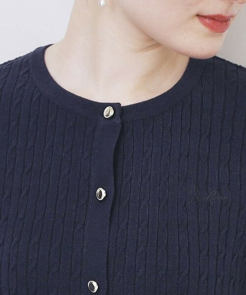 index / インデックス カーディガン・ボレロ | クルーネックケーブルカーディガン【洗濯機OK】 | 詳細24