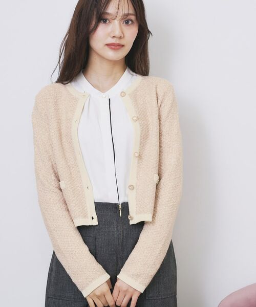 index / インデックス カーディガン・ボレロ | ミックスヤーンクルーカーディガン【洗濯機OK】 | 詳細10