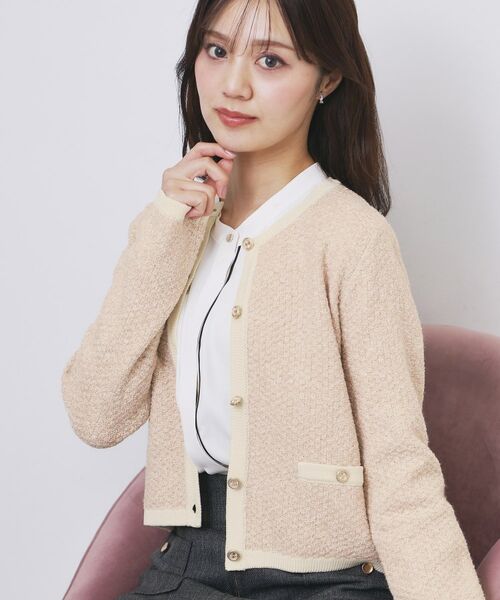 index/インデックス ミックスヤーンクルーカーディガン【洗濯機OK】 ライトピンク(070) 42(LL)