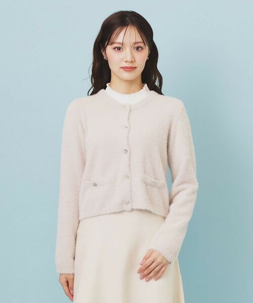 index / インデックス カーディガン・ボレロ | フェザーヤーンフラワーボタンカーディガン【洗濯機OK】 | 詳細18