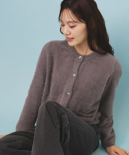 index/インデックス フェザーヤーンフラワーボタンカーディガン【洗濯機OK】 トープ(854) 36(S)