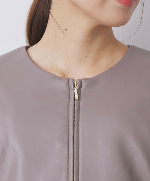 index / インデックス ノーカラージャケット | レザー調ストレッチペプラムジャケット【洗える】 | 詳細12