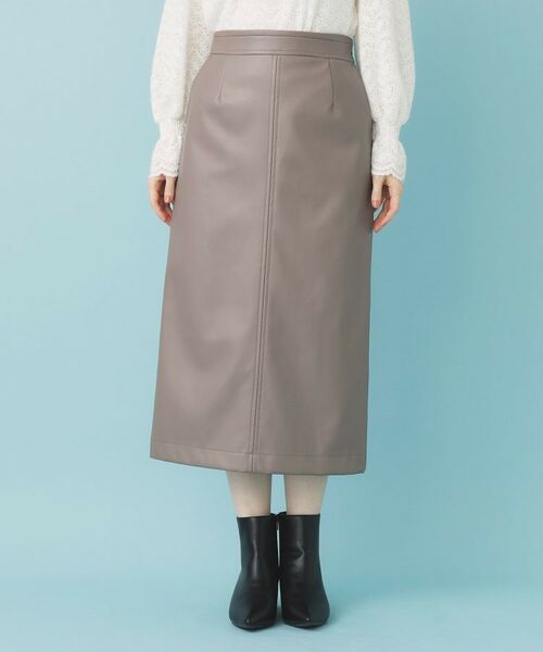index / インデックス ロング・マキシ丈スカート | レザー調ストレッチAラインロングスカート【洗える】 | 詳細11