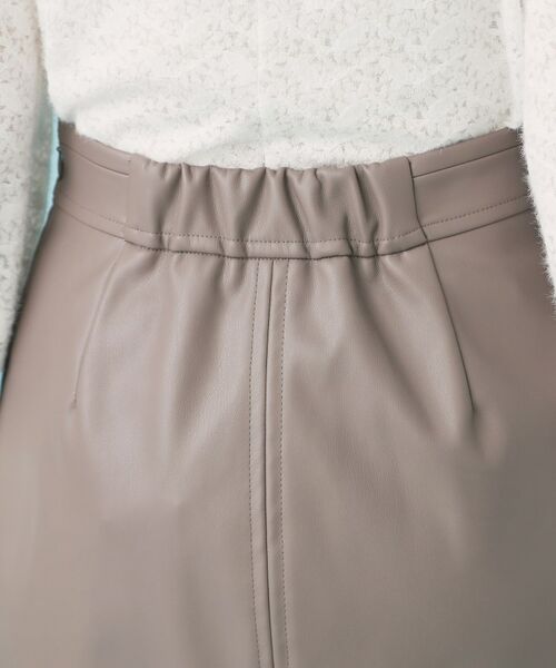 index / インデックス ロング・マキシ丈スカート | レザー調ストレッチAラインロングスカート【洗える】 | 詳細15