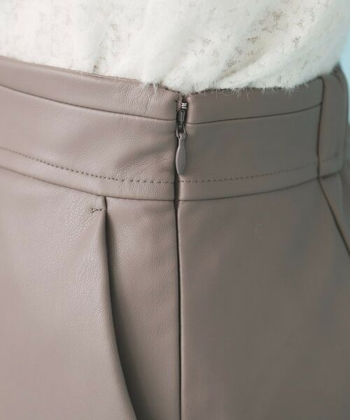 index / インデックス ロング・マキシ丈スカート | レザー調ストレッチAラインロングスカート【洗える】 | 詳細16