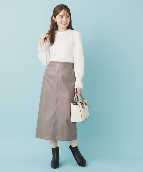 index / インデックス ロング・マキシ丈スカート | レザー調ストレッチAラインロングスカート【洗える】 | 詳細8