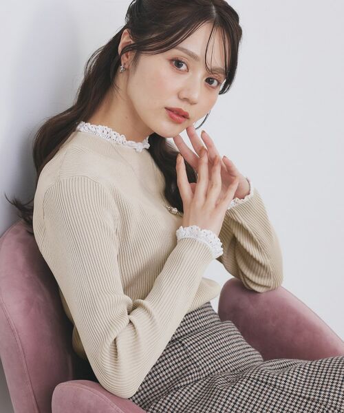 index / インデックス ニット・セーター | コットンレースフリルリブニット【洗濯機OK/抗ピル】(グレージュ(850))