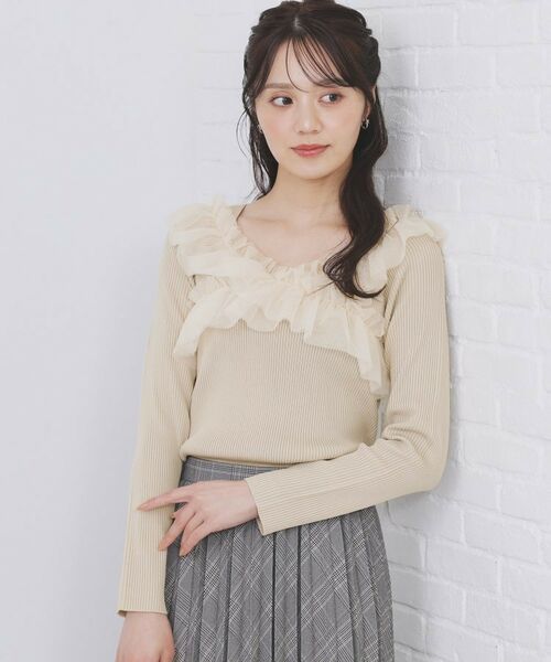 index / インデックス ニット・セーター | クロスチュールフリルリブニット【洗濯機OK/抗ピル】 | 詳細5