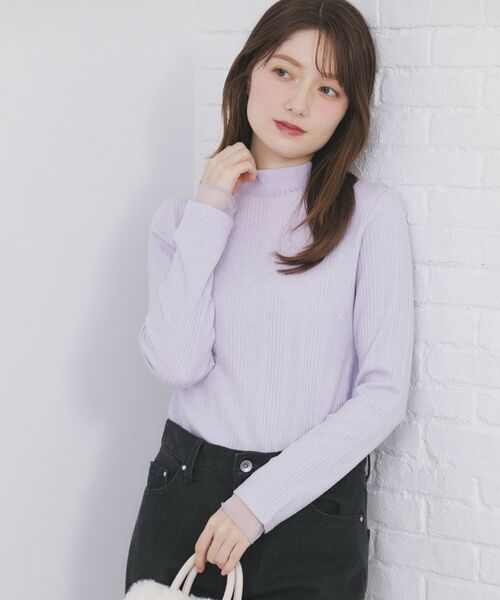 index / インデックス カットソー | ランダムリブハイネックトップス【洗濯機OK/吸湿発熱】(ラベンダー(880))