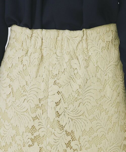 index / インデックス スカート | モールレースタイトスカート【洗濯機OK】 | 詳細22