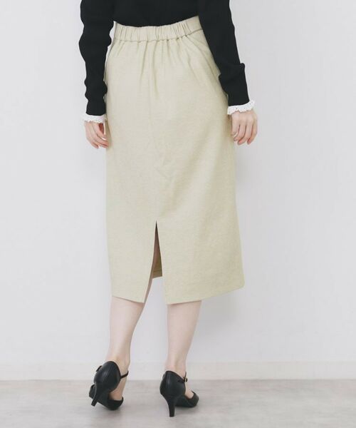 index / インデックス ロング・マキシ丈スカート | ストレッチナロータイトスカート【洗濯機OK/抗ピル】 | 詳細9