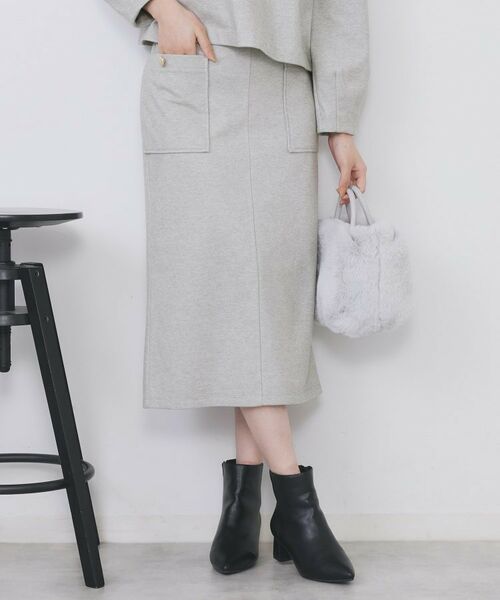 index / インデックス ロング・マキシ丈スカート | ストレッチナロータイトスカート【洗濯機OK/抗ピル】(グレー(012))