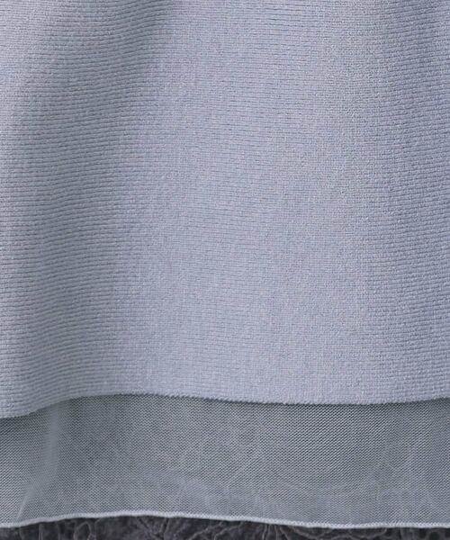 index / インデックス ニット・セーター | ペプラムチュールレイヤードニット【洗濯機OK】 | 詳細12