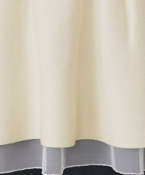 index / インデックス ニット・セーター | ペプラムチュールレイヤードニット【洗濯機OK】 | 詳細4