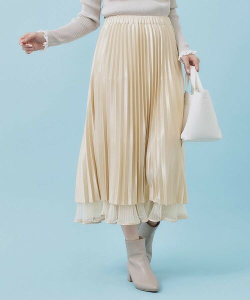 index / インデックス スカート | リバーシブルチュールティアードフレアスカート【洗濯機OK】 | 詳細20