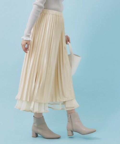 index / インデックス スカート | リバーシブルチュールティアードフレアスカート【洗濯機OK】 | 詳細21