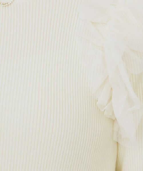 index / インデックス ニット・セーター | ショルダーチュールフリルハイネックニット【洗濯機OK/抗ピル】 | 詳細4