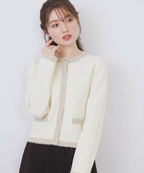index / インデックス カーディガン・ボレロ | フェザーバイカラークルーネックカーディガン【洗濯機OK】 | 詳細1