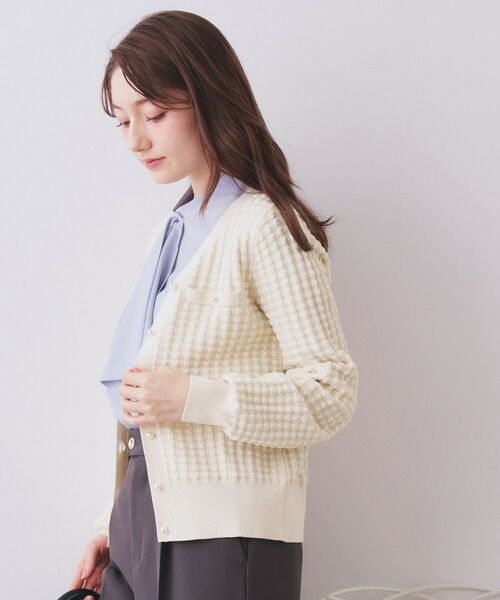 index / インデックス カーディガン・ボレロ | チェックジャカードカーディガン【洗濯機OK】 | 詳細1