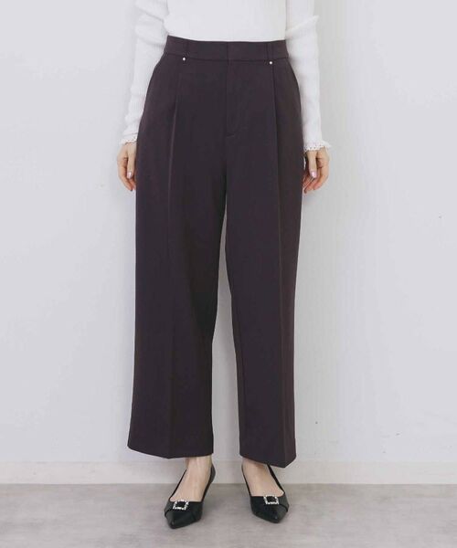 index / インデックス パンツ | 裏起毛ストレッチワイドパンツ【洗濯機OK/イージーアイロン】 | 詳細13