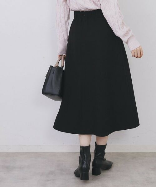 index / インデックス ロング・マキシ丈スカート | フレアスカート【洗濯機OK/防シワ/イージーアイロン】 | 詳細1