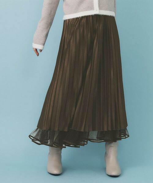 index / インデックス ロング・マキシ丈スカート | リバーシブルチュールティアードフレアスカート【洗濯機可OK】 | 詳細10