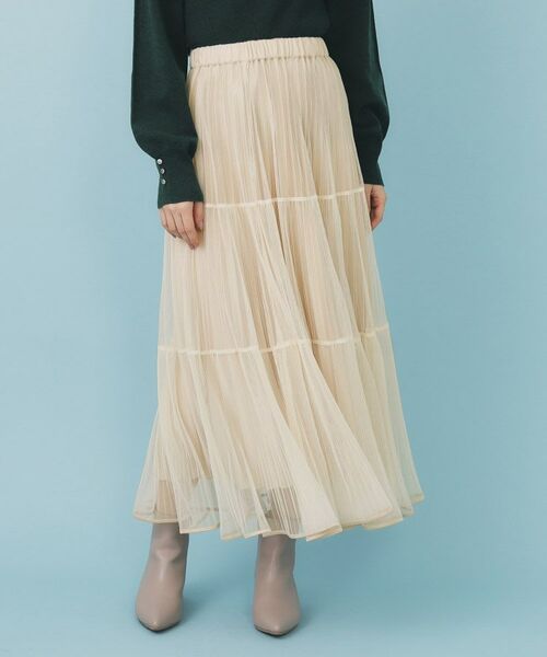 index / インデックス ロング・マキシ丈スカート | リバーシブルチュールティアードフレアスカート【洗濯機可OK】 | 詳細25