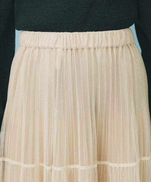 index / インデックス ロング・マキシ丈スカート | リバーシブルチュールティアードフレアスカート【洗濯機可OK】 | 詳細28