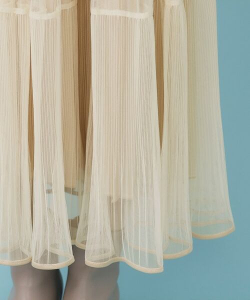 index / インデックス ロング・マキシ丈スカート | リバーシブルチュールティアードフレアスカート【洗濯機可OK】 | 詳細29