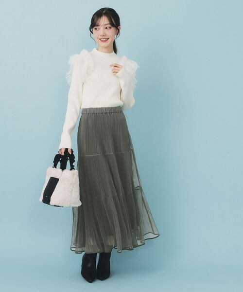 index / インデックス ロング・マキシ丈スカート | リバーシブルチュールティアードフレアスカート【洗濯機可OK】 | 詳細4