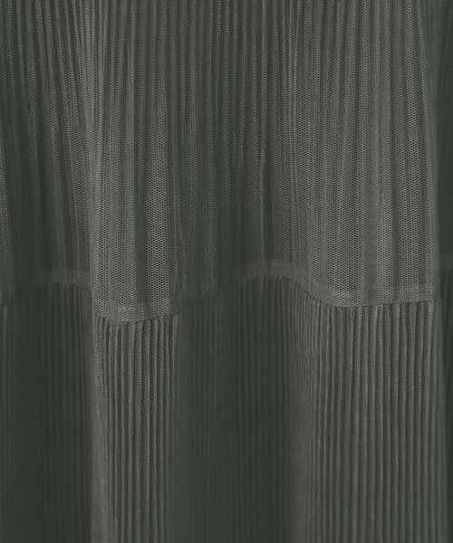 index / インデックス ロング・マキシ丈スカート | リバーシブルチュールティアードフレアスカート【洗濯機可OK】 | 詳細7