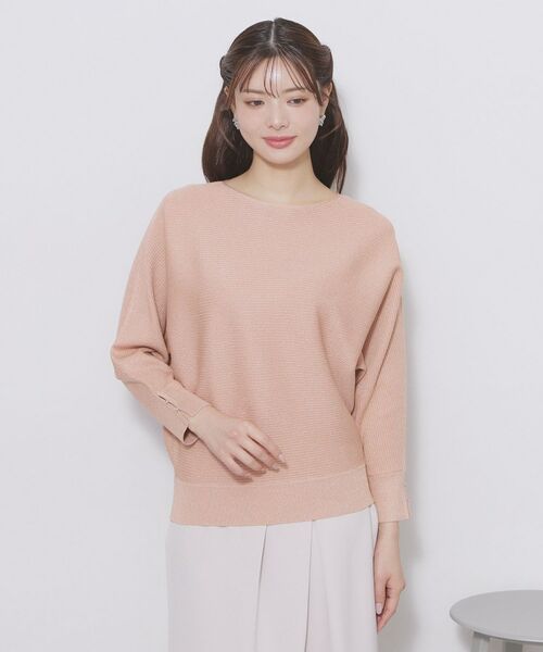 index / インデックス ニット・セーター | ドルマンリブニット【洗濯機OK/抗ピル】 | 詳細21