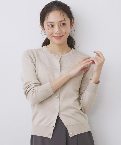 index / インデックス カーディガン・ボレロ | 柄編みクルーネックカーディガン【洗濯機OK】 | 詳細1