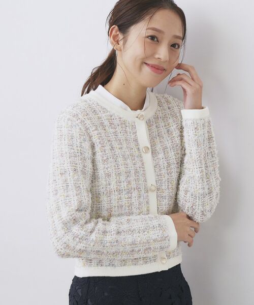 index / インデックス カーディガン・ボレロ | ファンシーヤーントリミングカーディガン【洗濯機OK】 | 詳細1
