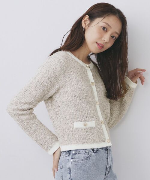 index / インデックス カーディガン・ボレロ | ファンシーヤーントリミングカーディガン【洗濯機OK】 | 詳細10