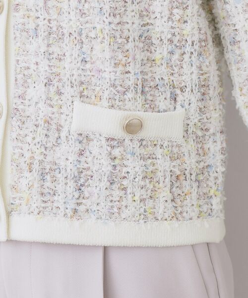 index / インデックス カーディガン・ボレロ | ファンシーヤーントリミングカーディガン【洗濯機OK】 | 詳細18