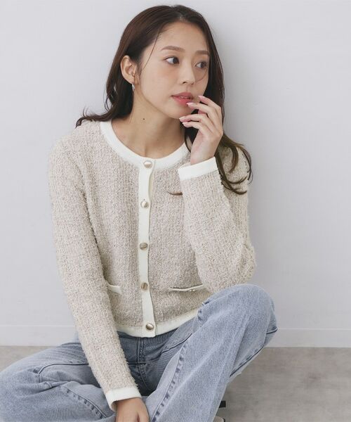 index / インデックス カーディガン・ボレロ | ファンシーヤーントリミングカーディガン【洗濯機OK】 | 詳細9