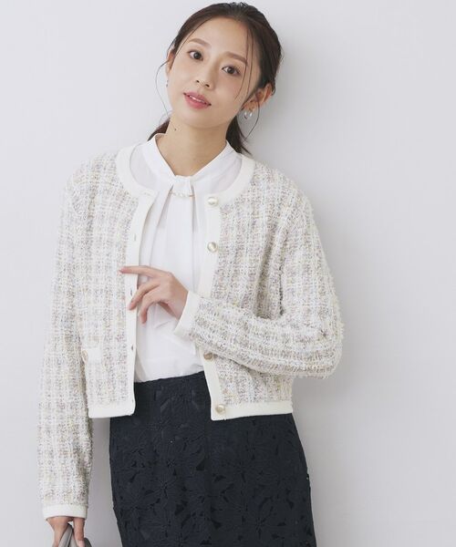 index / インデックス カーディガン・ボレロ | ファンシーヤーントリミングカーディガン【洗濯機OK】（オフホワイト(403)）