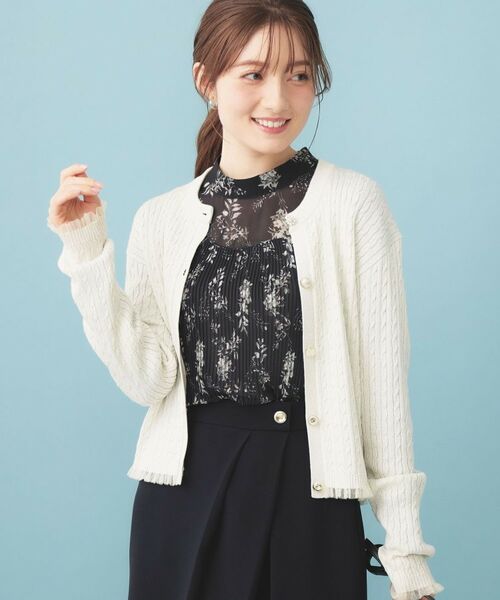 index / インデックス カーディガン・ボレロ | 袖シアーフリルケーブルラメカーディガン【洗濯機OK/坑ピル】（オフホワイト(603)）
