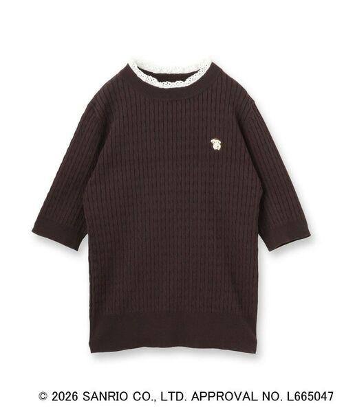 index / インデックス ニット・セーター | 【ポムポムプリン】フリルケーブルニット【洗濯機OK・抗ピリング】 | 詳細1