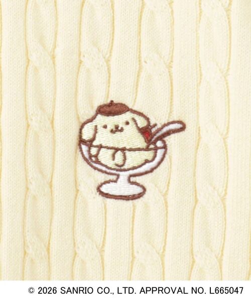 index / インデックス ニット・セーター | 【ポムポムプリン】フリルケーブルニット【洗濯機OK・抗ピリング】 | 詳細8