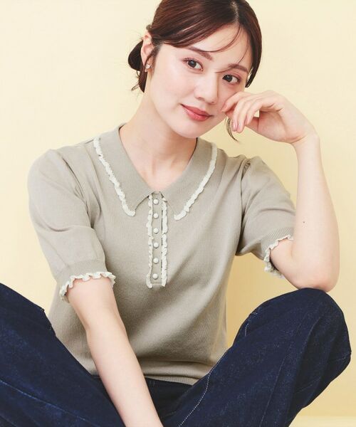 index / インデックス ニット・セーター | ミニフリル衿付きポロニット【洗濯機OK/坑ピル】（ライトベージュ(051)）